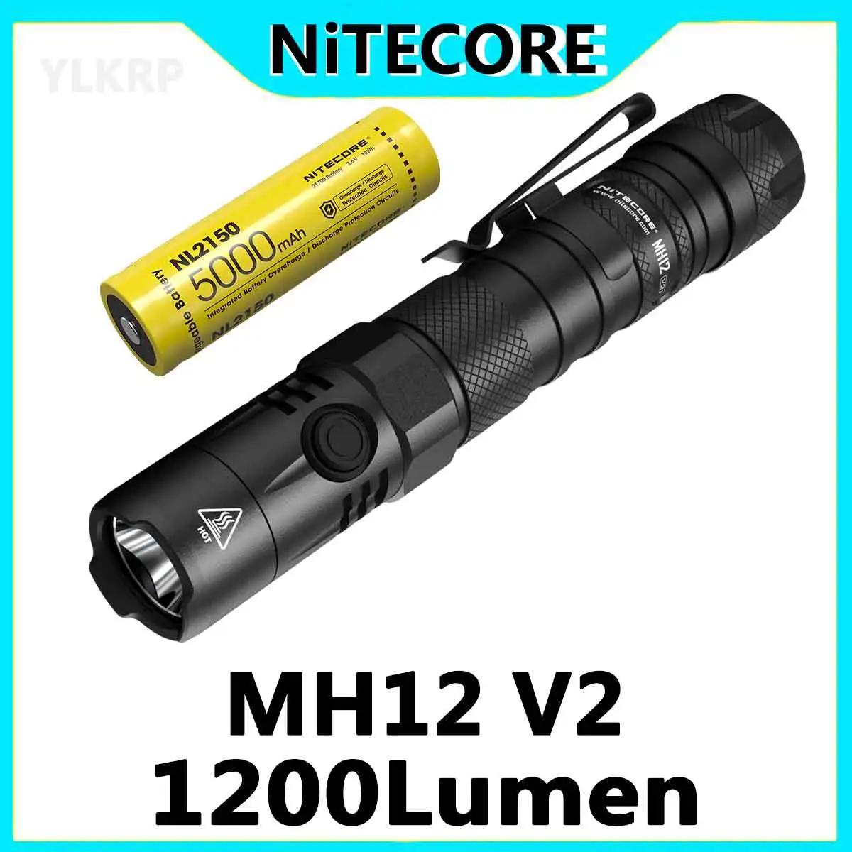 NITECORE MH12 V2